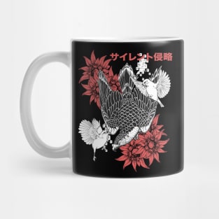 Birds of Prey falcon illustration Mug